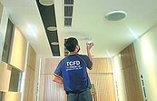 全台35間醫美偷拍　衛福部研議公布名單
