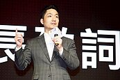 輝達北士科總部下周三開工？　蔣萬安回答了