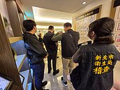 新北再重罰醫美偷拍案！光澤板橋2診所涉針孔偷拍　各罰50萬停業半年