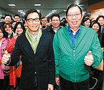 蔡明忠看景氣：今年保二有點難