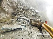中橫又坍塌　天祥成孤島