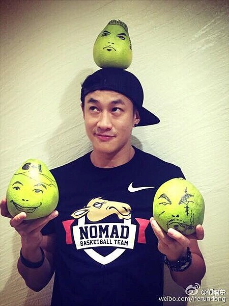 何潤東婚後將淡出演藝圈,他為了經紀人,傳出投資1500萬幫她在東區開店。(翻攝自何潤東臉書)