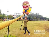 台南百花祭　綠都心變身悟空花園