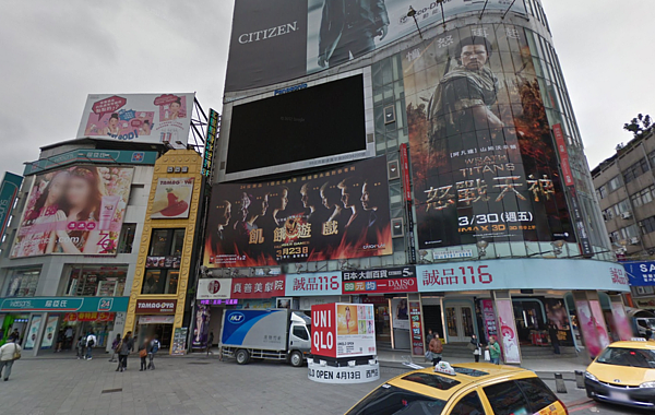 地段精華的誠品116不堪租金壓力,於去年正式歇業。(翻攝自Google Map)