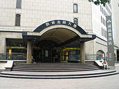 敦南誠品bye bye　國泰要都更「起家厝」