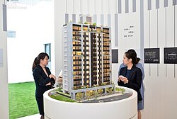 高房價回不去了？雙北民眾最期待......