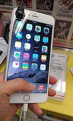 房地產死掉景氣才會好？明明買iphone的一堆！