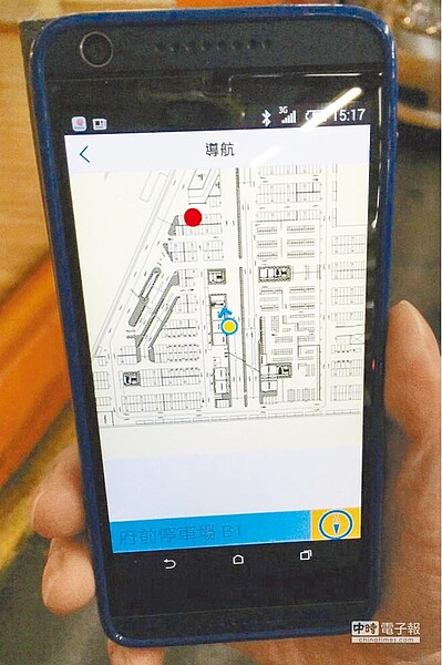 台北市首創用手機就可找到汽車停哪裡，但只限府前停車場。（北市停管處提供）
