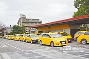 花蓮計程車換表　補助5000元