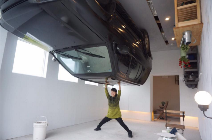 華山顛倒屋。(圖/時藝多媒體提供)