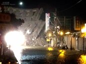 高雄規模6.4地震　震垮台南大樓
