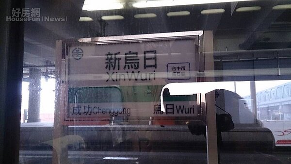 台中高鐵烏日站(網友Jimmy提供)