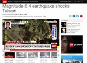 外媒關注！台南地震　CNN、BBC快訊報導