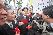 賴清德發紅包　南鐵拆遷戶拒收
