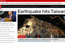 cnn頭版頭條報導台灣強震消息（截自cnn網站）