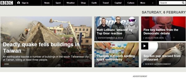 bbc頭版頭條報導台灣強震消息（截自bbc網站）