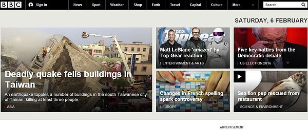 bbc頭版頭條報導台灣強震消息(截自bbc網站)