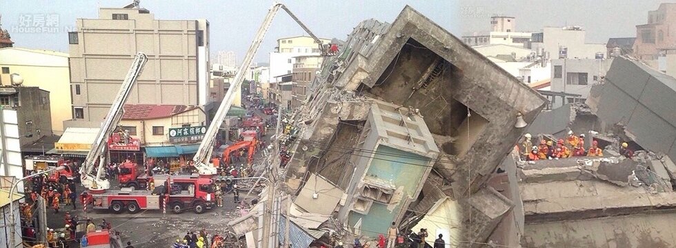 台南地震(大刊頭)