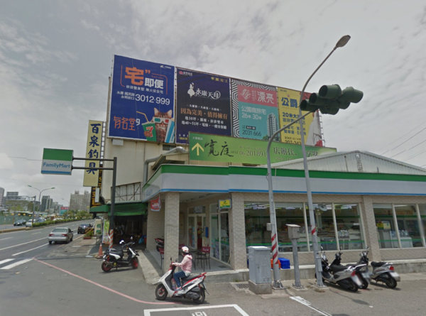 台南永康建案廣告。（翻攝自Google Map）