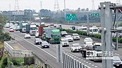 「真是惡夢」國道變停車場