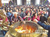 竹林山寺香火旺　日湧4萬人