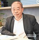 防建商林明輝‬‬脫產　假扣押裁准！