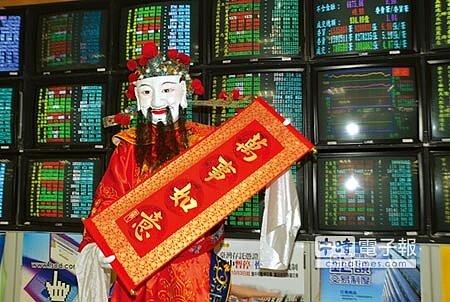 春節期間南台灣大地震、國際股市也黯然,都為台股開紅盤帶來補跌壓力。圖/本報資料照片