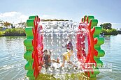 水上洗衣機 遊客溼透也樂透