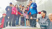不怕沒水喝　清境地區2水塔啟用