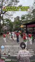 萬福里母親節活動
