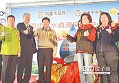 北區汙水廠啟用首期　5000戶受惠