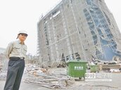 旺林飯店因強震倒塌　擬拆除後原地重建