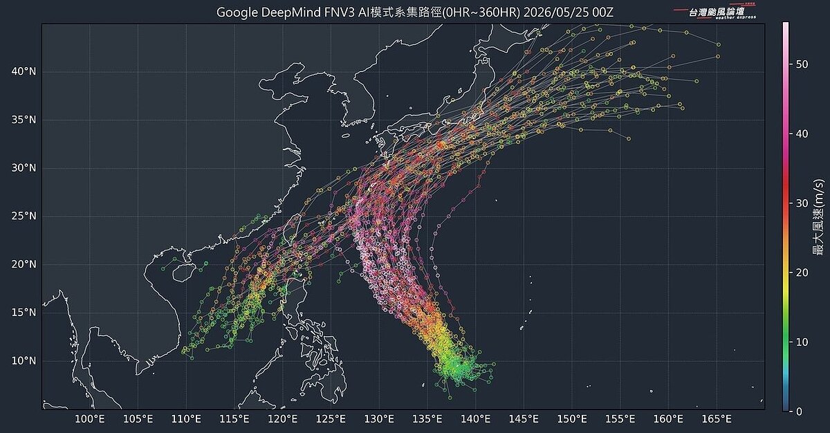 熱帶擾動99W，後續大致將朝琉球南方海域移動，之後再於日本南方海域附近轉向東北。圖／取自「台灣颱風論壇｜天氣特急」臉書粉專
