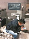 高鐵無障礙廁所　4分鐘沒動警鈴響