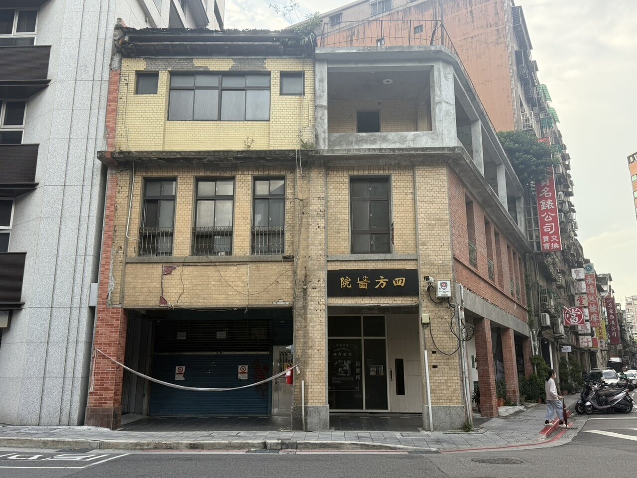 四方醫院外觀及整體建築，仍然保留以往樣貌。記者邱書昱／攝影 