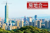 房地合一上路　1月土增稅創4年新低