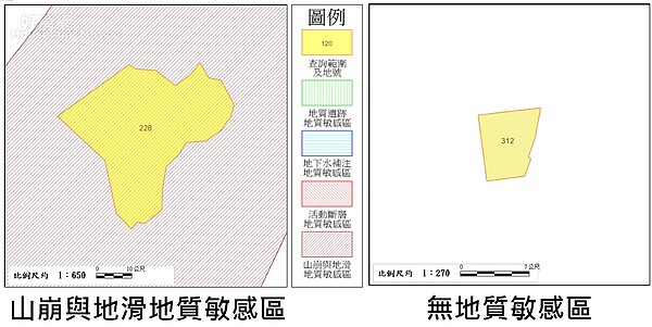 輸入「地號」就可知道自家是否安全，左圖為地質敏感區、右圖為安全區。（翻攝自經濟部中央地質調查所）