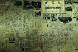 日據時期台北市地圖。
