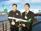 長榮集團接班之爭　一紙遺囑能解決爭議嗎？