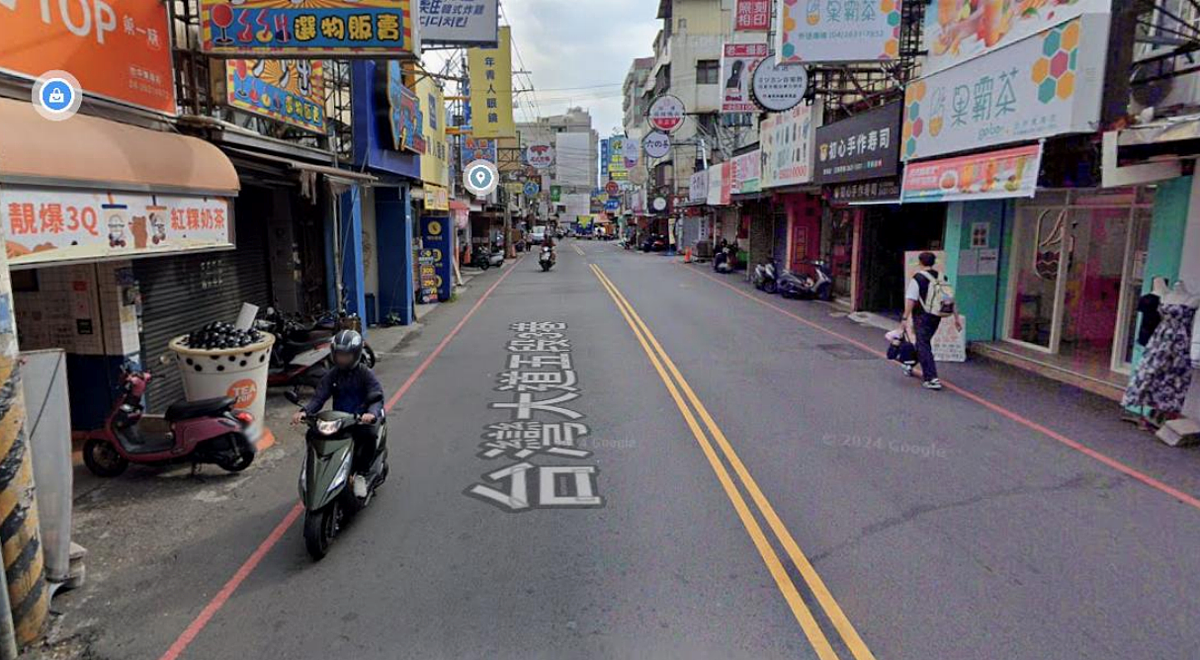 東海商圈街景。圖／翻攝自GoogleMaps