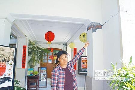 震出裂縫旗山文化園區閉館 好房網news