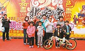 嘉市地藏庵慶元宵　親子寫生樂開懷