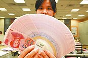3千億資金池　台灣淪為人民幣借道中心