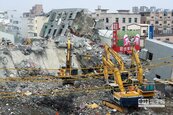 台南地震　震掉產險保費獲利
