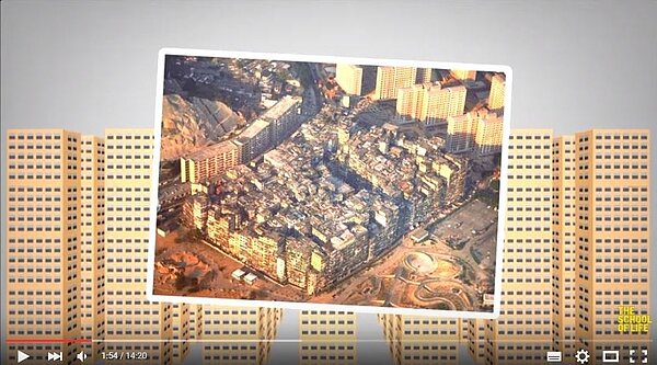 城市美學應該具備什麼樣的條件?國外網站提出五點說出台灣缺乏的特色。(翻攝自Youtube)(1-2)