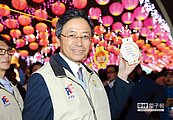 桃園燈會啟動　張揆為台灣祈福