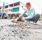 不黑箱！　土壤液化路名就能查