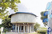 天文館圓頂震歪　賴清德令搶修