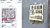 房仲這封簡訊...「T牌價買雙B車」將成真？