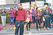 竹山工業區金屬廠吵人又排汙　鄰居怒喊停工